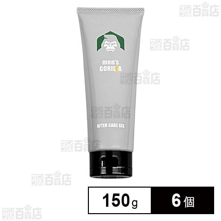 メンズゴリラ アフタージェル 150g