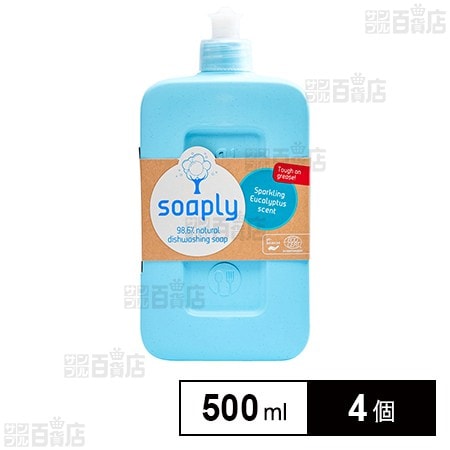 Soaply(ソープリー) ディッシュソープ スパークリングユーカリ 500ml