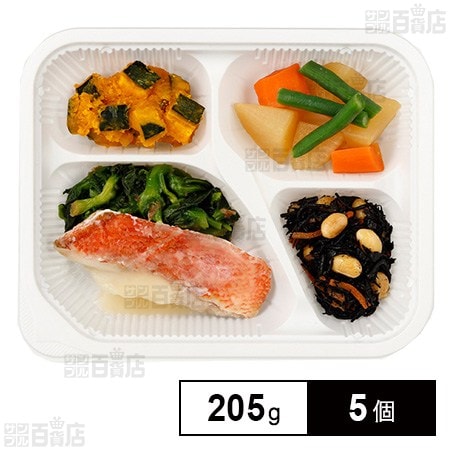 [冷凍]ニチレイフーズ きくばりごぜん 赤魚の粕漬け焼き 205g×5個