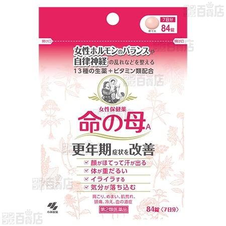 【第2類医薬品】命の母A 84錠