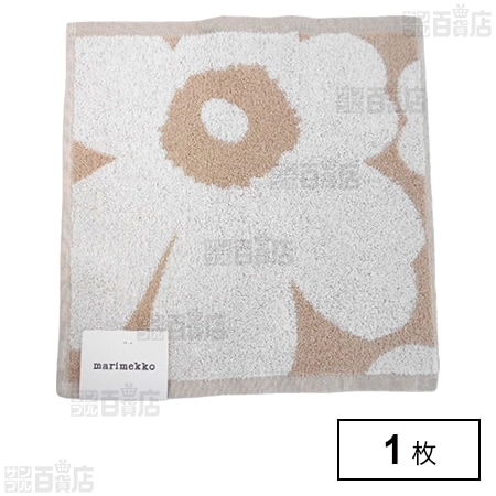 ＜ベージュ＞マリメッコハンドタオル 30cm×30cm
