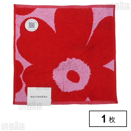 ＜レッド＞マリメッコハンドタオル 30cm×30cm