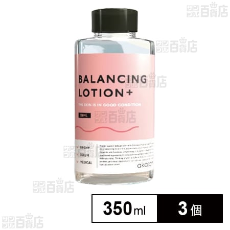 【医薬部外品】アカランプラス バランシングローション 350ml