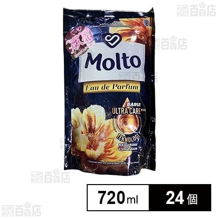 モルト柔軟剤 エンチャント(イエロー) 720ml