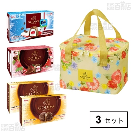 [冷凍]ゴディバ オリジナル フラワーバッグセット (5粒×4箱)×3セット