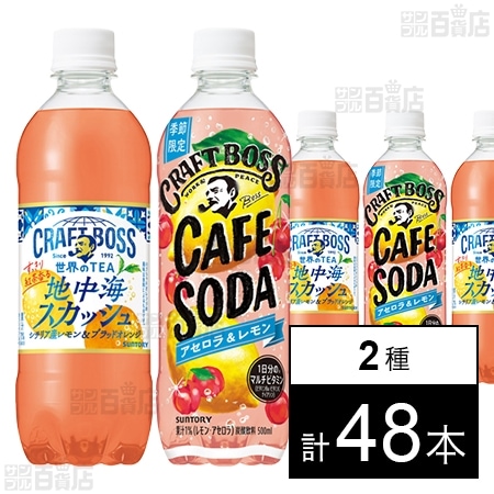 [即日発送]ラッカゾージア レーザーロボ LEXIA51 グリーン - シンワ測定株式会社
