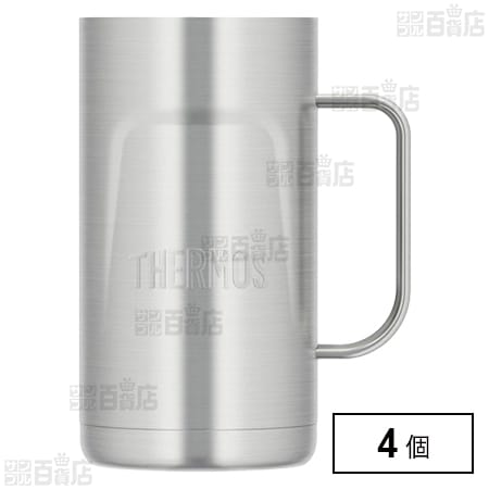 真空断熱ジョッキ 0.72L ステンレス2 JDK-720 S2 幅8.5cm×奥行12cm×高さ16cm