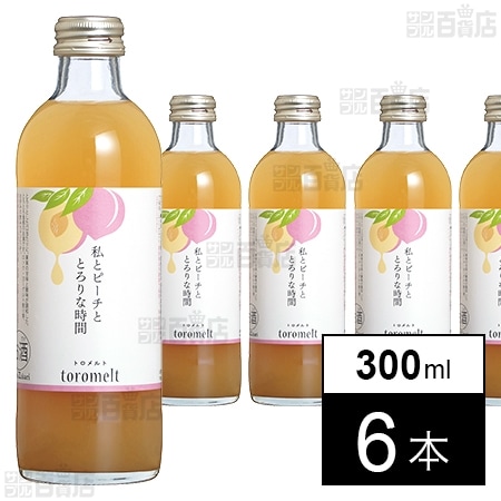 國盛 toromelt ピーチ 300ml