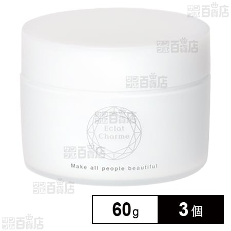 【医薬部外品】 EclatCharme 60g