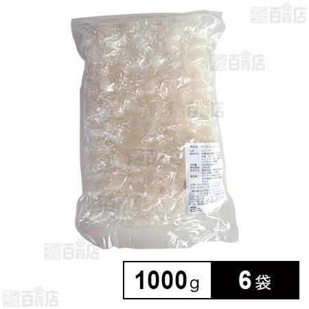 グミキャンさくらんぼ 1000g(個包装込み)