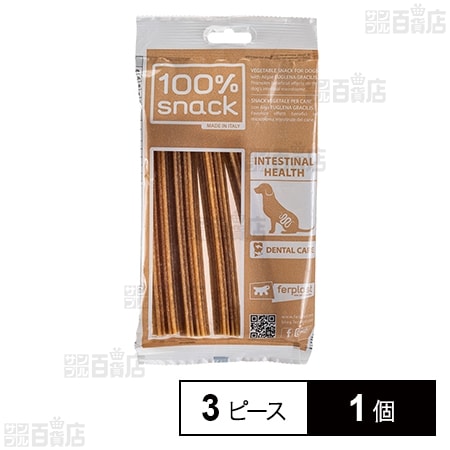 ベジタリアンデンタルスナック スノーフレーク ユーグレナ L 3ピース