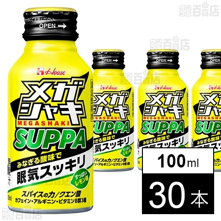 メガシャキ SUPPA 100ml