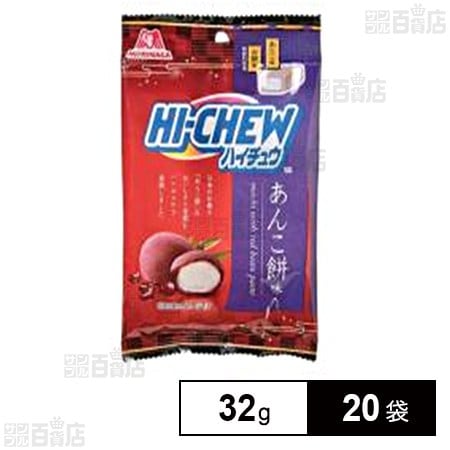 ハイチュウ あんこ餅 32g
