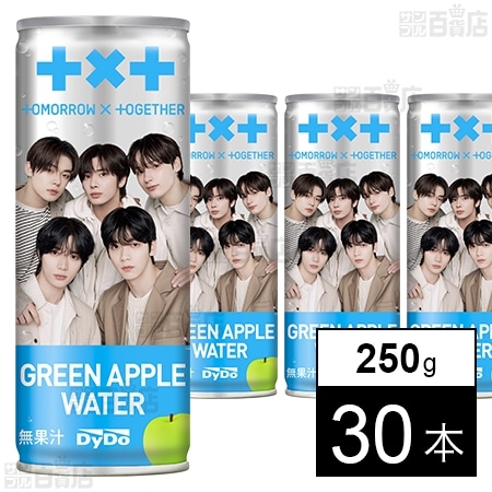 ダイドー TOMORROW X TOGETHER (トゥモローバイトゥギャザー) グリーンアップルウォーター 250g●