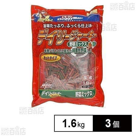 デイリージャーキー野菜ミックスカットタイプ 1.6kg