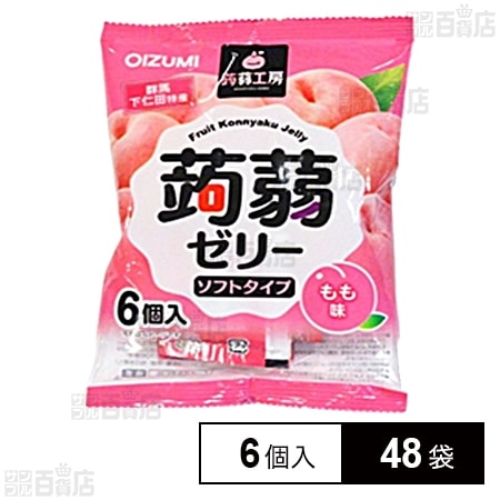 蒟蒻工房蒟蒻ゼリーもも味 6個