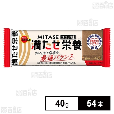 MITASEココア味 40g