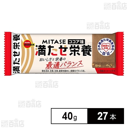 MITASEココア味 40g