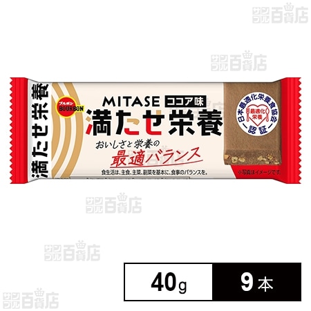 MITASEココア味 40g
