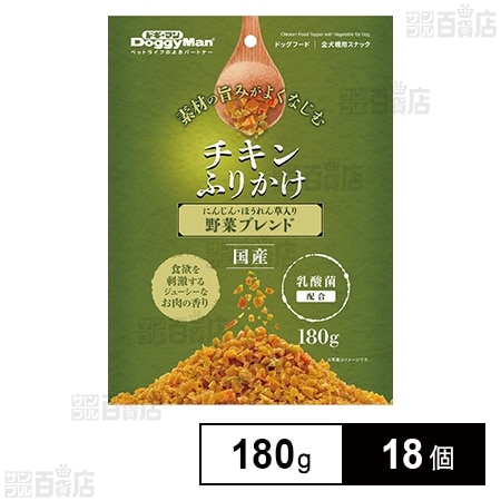 チキンふりかけ 180g