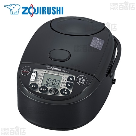 【ブラック/～5.5合炊き】象印(ZOJIRUSHI)/IH炊飯ジャー 極め炊き(豪熱沸とうIH/うるつや保温)/NW-VK10-BA 