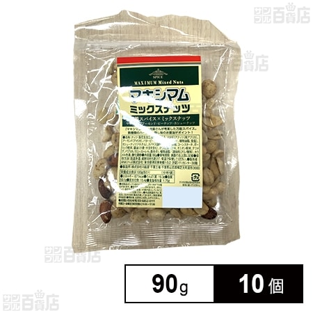 マキシマム ミックスナッツ 90g