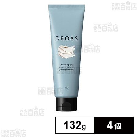 ドロアス クレイクレンジングジェル(10％増量) 132g