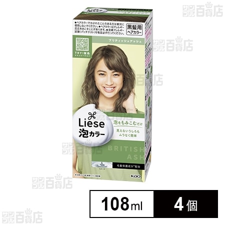 【医薬部外品】 リーゼ泡カラー ブリティッシュアッシュ 108ml