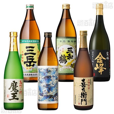【数量限定】魔王・三岳入り焼酎6本セット