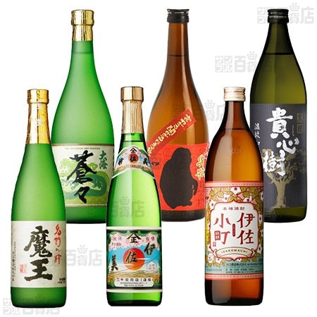 【数量限定】魔王・伊佐美入り焼酎6本セット