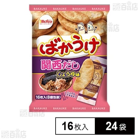 ばかうけ 関西だししょうゆ味 16枚入
