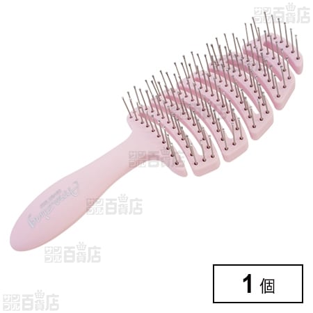 アメイジングヘアブラシ ピンク