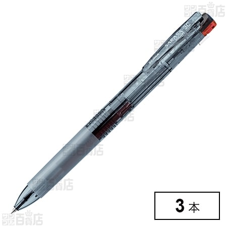 サラサクリップ3C 0.5 限定 ウォーターカラー ウォーターブルー 13.2g