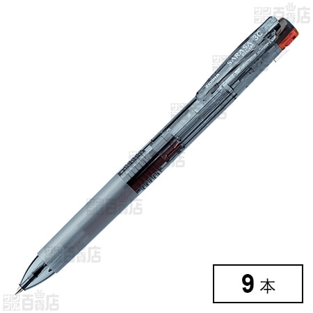 サラサクリップ3C 0.5 限定 ウォーターカラー ウォーターブルー 13.2g