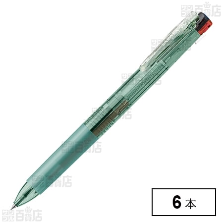 サラサクリップ3C 0.4 限定 ウォーターカラー ウォーターグリーン 13.2g