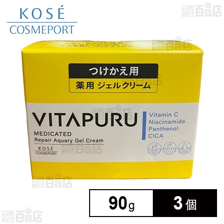 【医薬部外品】 薬用 ビタプル リペア アクアリージェルクリーム つけかえ用 90g