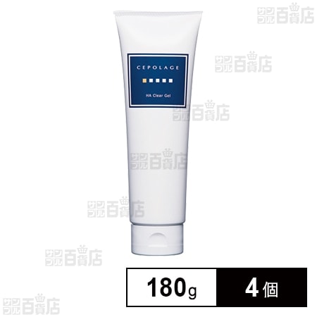 セポラージュ HAクリアジェル 180g セポラージュ HAクリアジェル 180gを税込・送料込でお試し｜サンプル