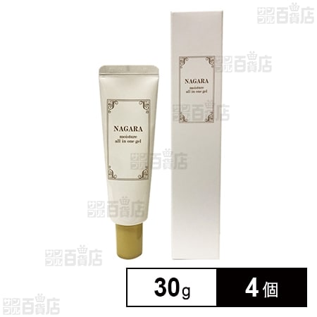 モイスチャーオールインワンジェル 30g