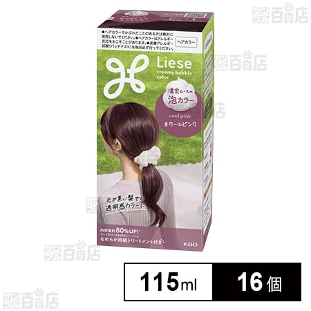 【医薬部外品】リーゼ泡カラー クールピンク 115ml