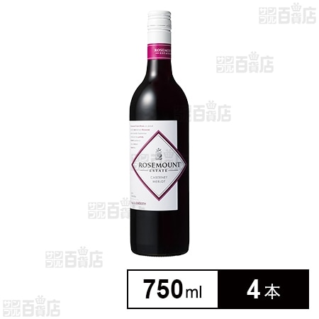 ローズマウント ブレンドカベルネメルロー 750ml