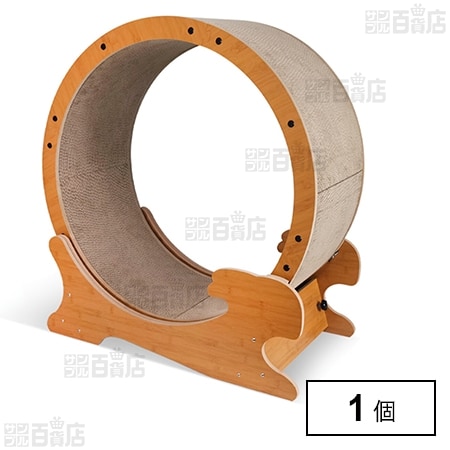 HappyDays キャットランニングマシン M