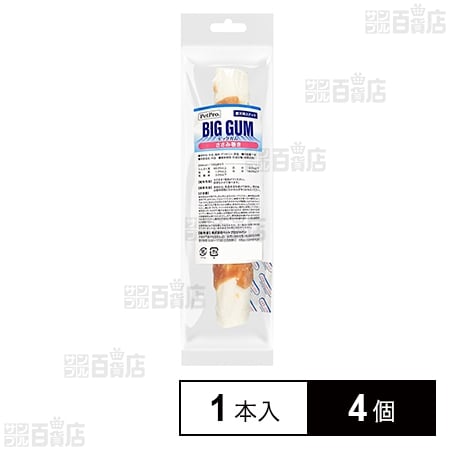 ペットプロ BIGガム ささみ巻き 1本入り