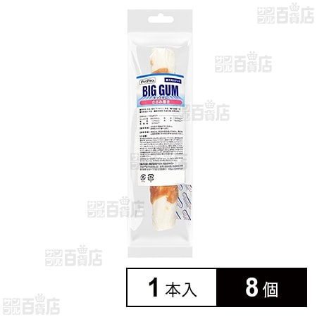 ペットプロ BIGガム ささみ巻き 1本入り