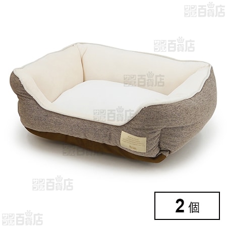 Homey オールシーズンスクエアベッド S ブラウン