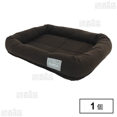 ペットプロ シンプルパピーベッド ブラウン