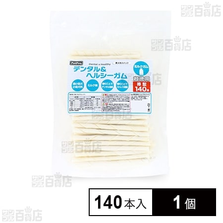 ペットプロ デンタルヘルシーガム ミルクガム棒型 超徳用 140本
