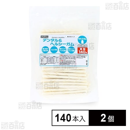 ペットプロ デンタルヘルシーガム ミルクガム棒型 超徳用 140本