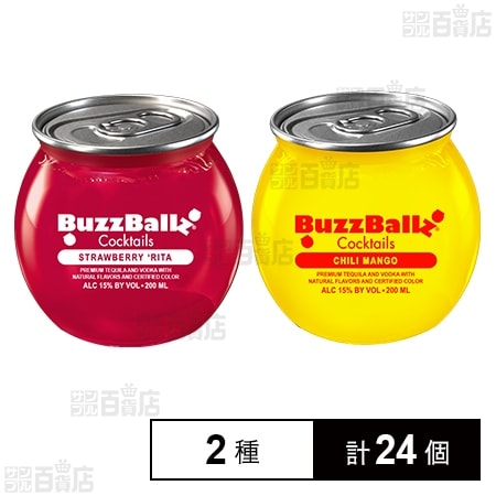 バズボールズ ストロベリーリータ 200ml / チリマンゴー 200ml