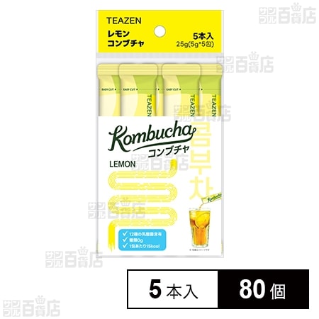 TEAZEN レモンコンブチャ 5g×5包