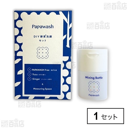 DIY酵素洗顔セット